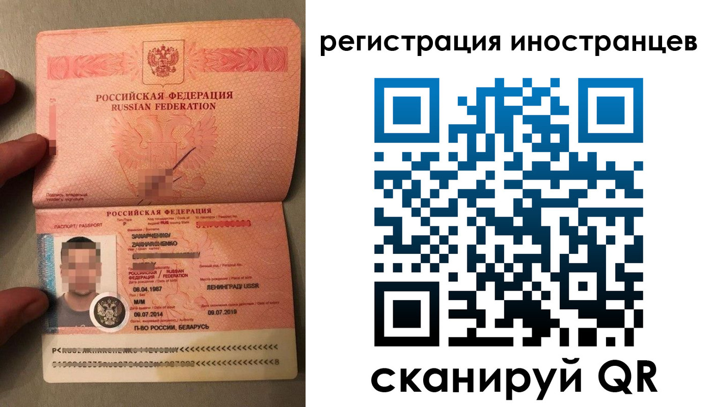 форма 3 в Калининграде
